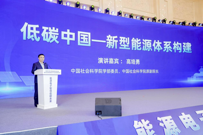 新能源技术研发前沿探索